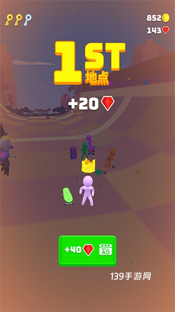 滑雪之星
