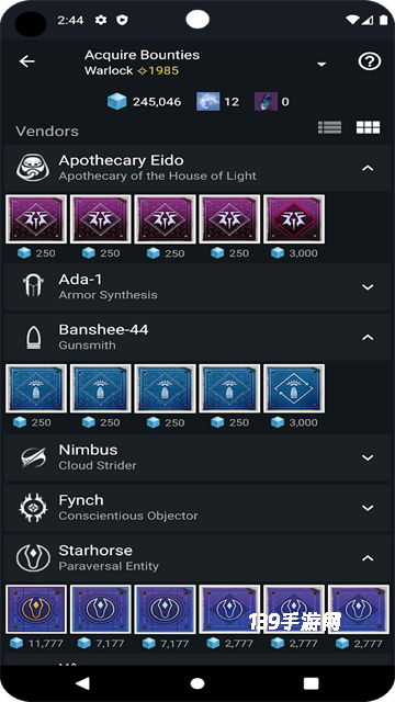 Destiny 2 Companion