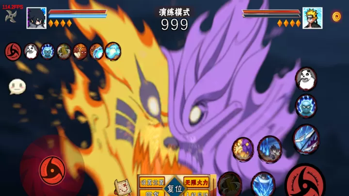 像素火影次世代永恒佐助版_https://www.139sy.com_动作冒险_第4张