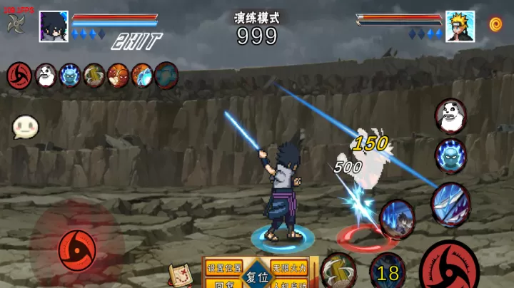 像素火影次世代永恒佐助版_https://www.139sy.com_动作冒险_第2张