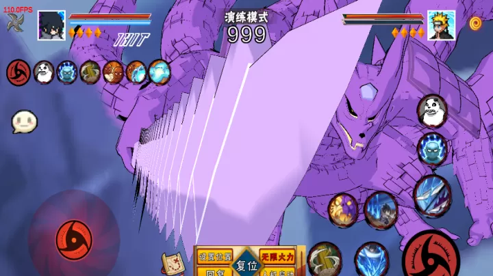 像素火影次世代永恒佐助版_https://www.139sy.com_动作冒险_第5张