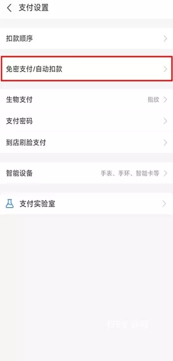 番薯小说免费版_https://www.139sy.com_新闻阅读_第2张