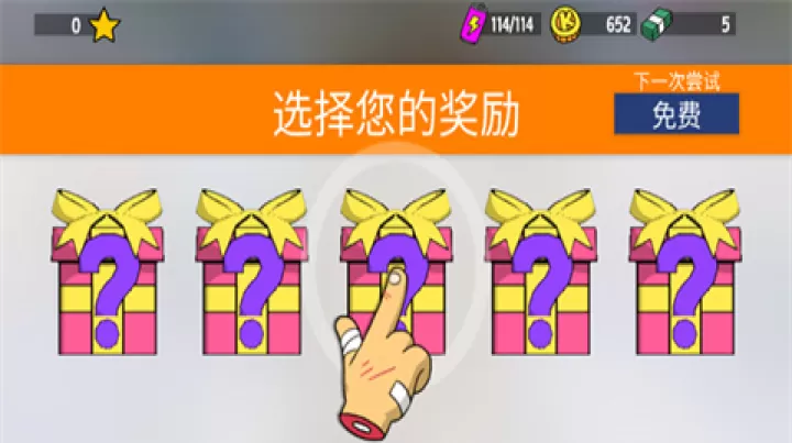 恶搞之家卡丁车游戏_https://www.139sy.com_体育竞技_第3张