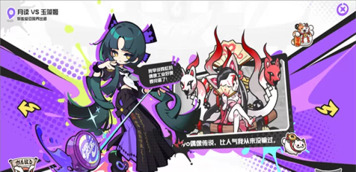 乱涂彩世界游戏_https://www.139sy.com_休闲益智_第3张