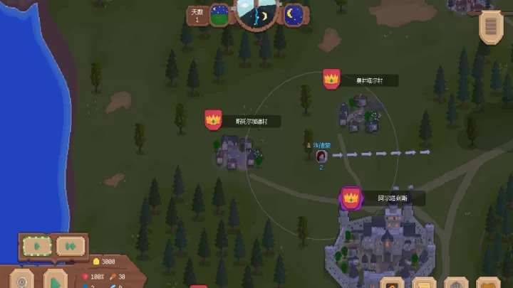 罗德里_https://www.139sy.com_策略卡牌_第2张