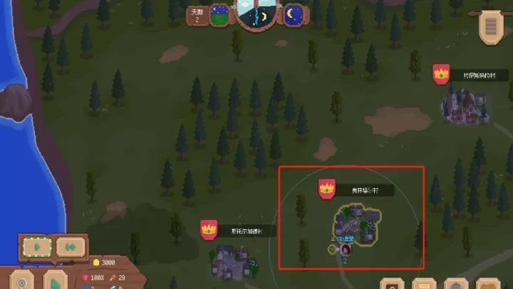 罗德里_https://www.139sy.com_策略卡牌_第3张