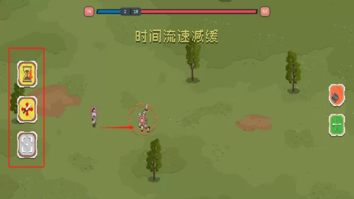 罗德里_https://www.139sy.com_策略卡牌_第6张