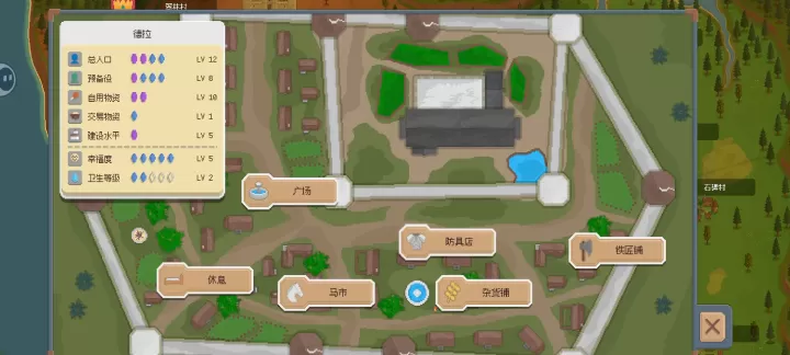 罗德里_https://www.139sy.com_策略卡牌_第9张