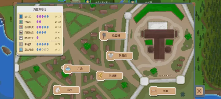 罗德里_https://www.139sy.com_策略卡牌_第11张