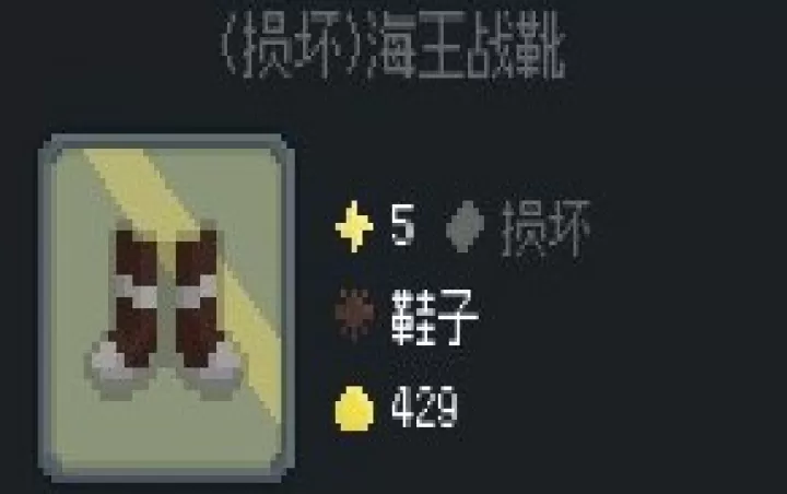 罗德里_https://www.139sy.com_策略卡牌_第28张
