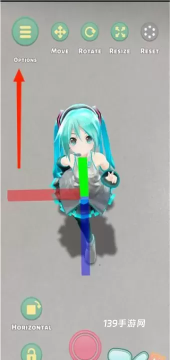 mikuture_https://www.139sy.com_休闲益智_第1张