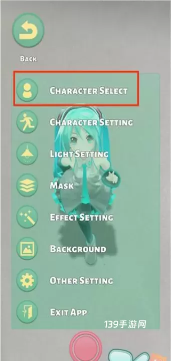 mikuture_https://www.139sy.com_休闲益智_第2张