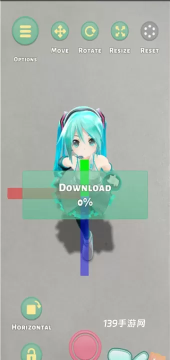mikuture_https://www.139sy.com_休闲益智_第5张