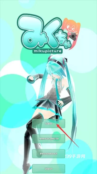 mikuture_https://www.139sy.com_休闲益智_第7张
