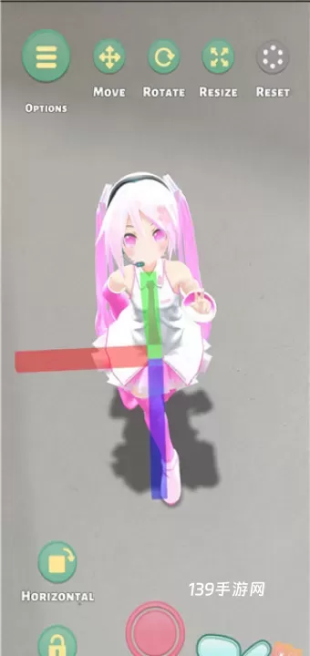 mikuture_https://www.139sy.com_休闲益智_第6张