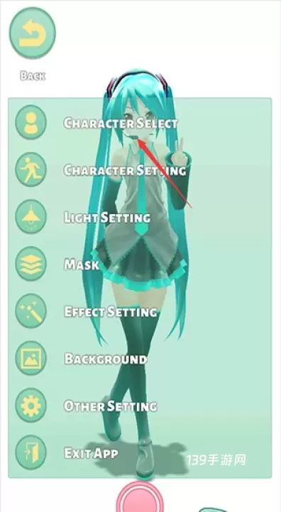 mikuture_https://www.139sy.com_休闲益智_第9张