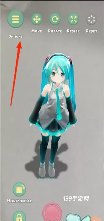 mikuture_https://www.139sy.com_休闲益智_第12张