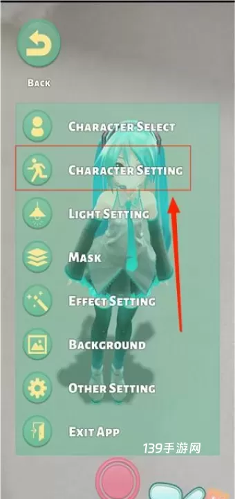 mikuture_https://www.139sy.com_休闲益智_第13张