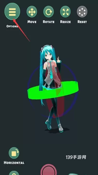 mikuture_https://www.139sy.com_休闲益智_第17张
