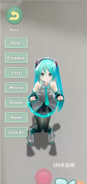 mikuture_https://www.139sy.com_休闲益智_第16张