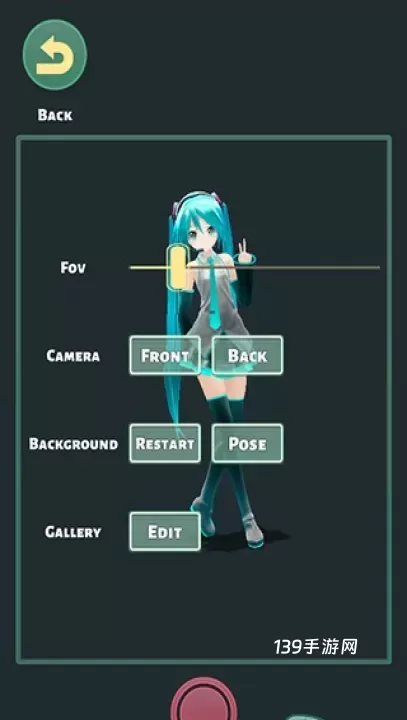 mikuture_https://www.139sy.com_休闲益智_第19张