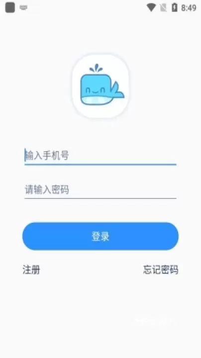 抒意音乐课_https://www.139sy.com_系统工具_第1张
