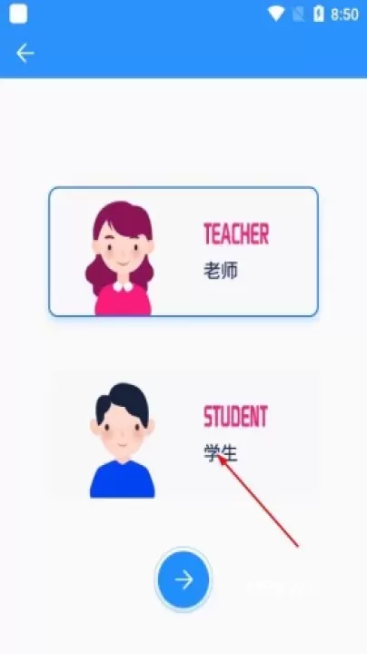 抒意音乐课_https://www.139sy.com_系统工具_第2张