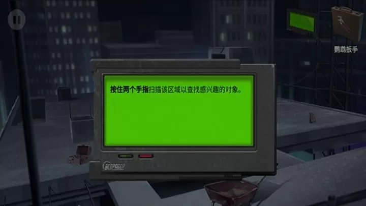 死无对证_https://www.139sy.com_角色扮演_第6张