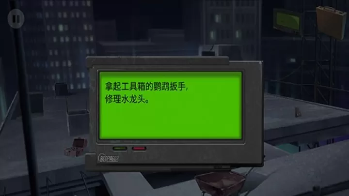死无对证_https://www.139sy.com_角色扮演_第7张