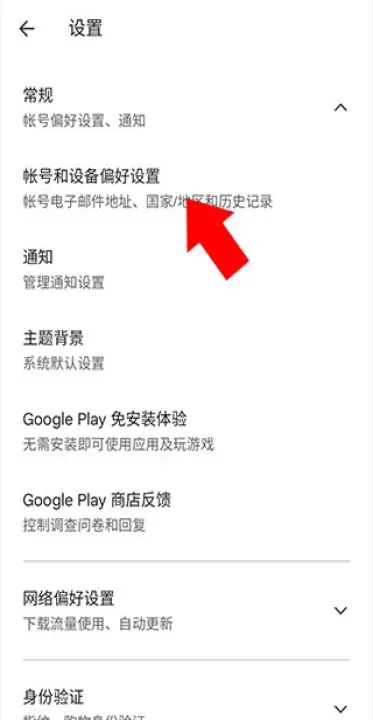 谷歌图书_https://www.139sy.com_新闻阅读_第3张