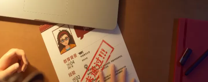 麦吉大改造_https://www.139sy.com_休闲益智_第1张