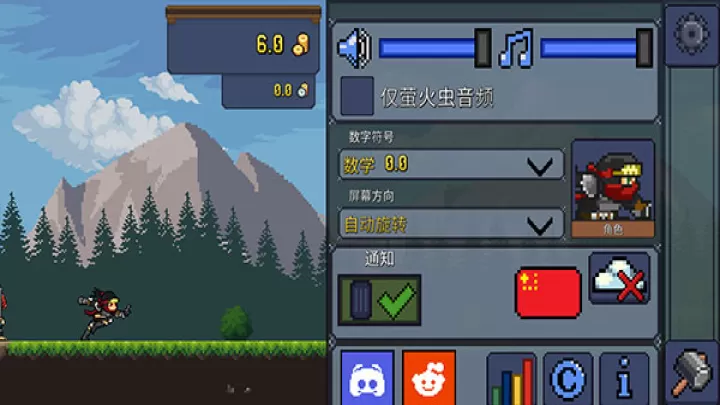 Tap ninja_https://www.139sy.com_休闲益智_第3张
