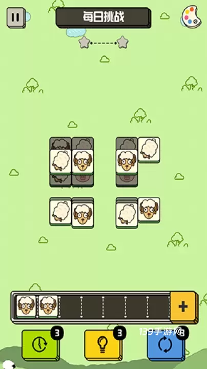 禅之消方块_https://www.139sy.com_休闲益智_第1张