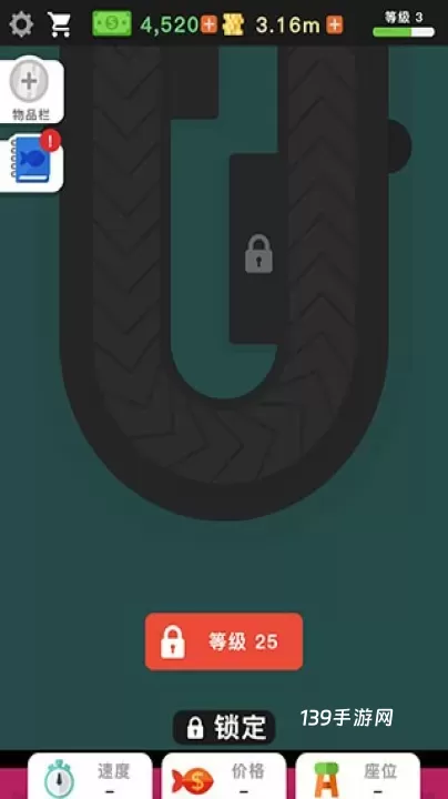 放置寿司店_https://www.139sy.com_模拟经营_第7张