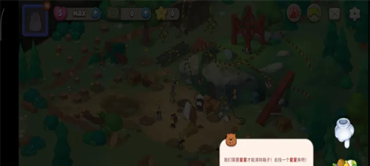 熊熊三消乐_https://www.139sy.com_休闲益智_第3张