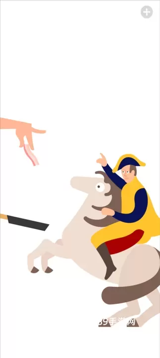 培根bacon_https://www.139sy.com_休闲益智_第3张