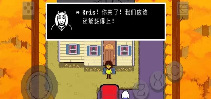 三角符文第一章_https://www.139sy.com_角色扮演_第4张