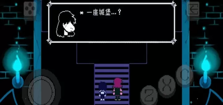 三角符文第一章_https://www.139sy.com_角色扮演_第6张