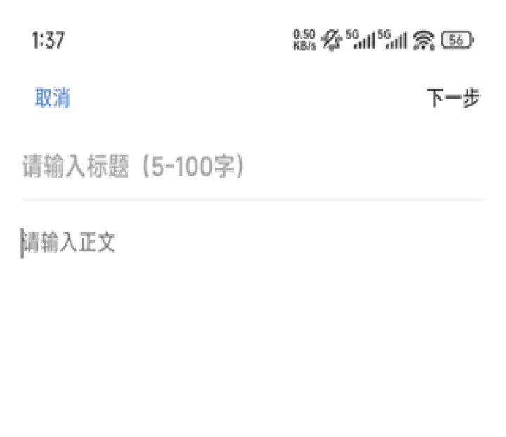 技术邻_https://www.139sy.com_生活休闲_第4张