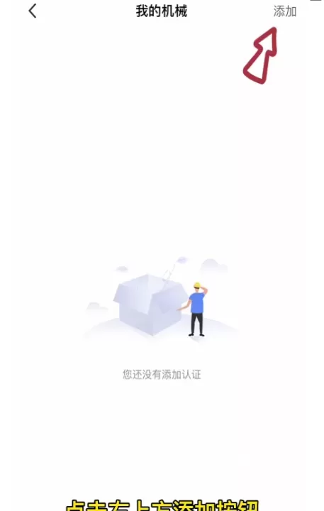 工匠人_https://www.139sy.com_生活休闲_第2张