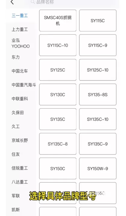 工匠人_https://www.139sy.com_生活休闲_第4张