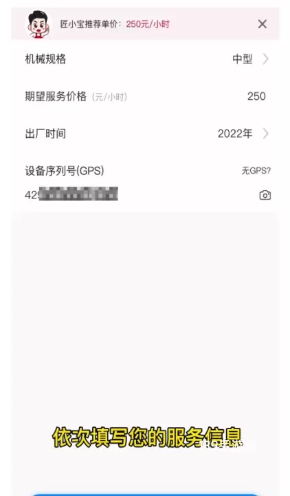 工匠人_https://www.139sy.com_生活休闲_第5张